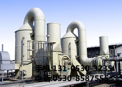 生物除臭設(shè)備